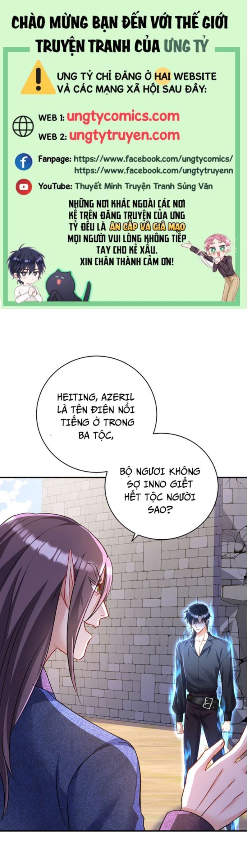 Thú Thụ Bất Thân Dẫn Sói Vào Nhà Chap 125 - Next Chap 126