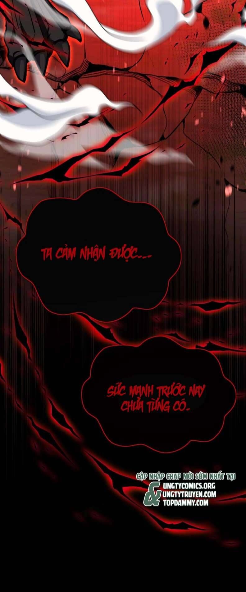 Thú Thụ Bất Thân Dẫn Sói Vào Nhà Chap 127 - Next Chap 128