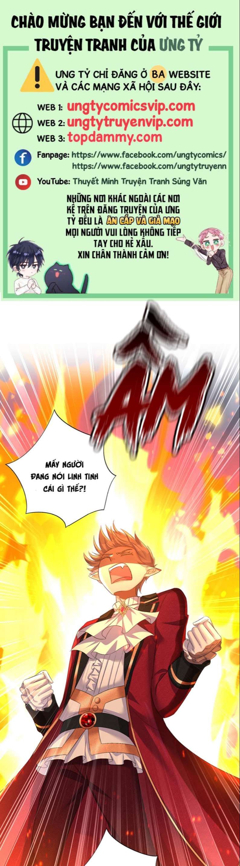 Thú Thụ Bất Thân Dẫn Sói Vào Nhà Chap 137 - Next Chap 138