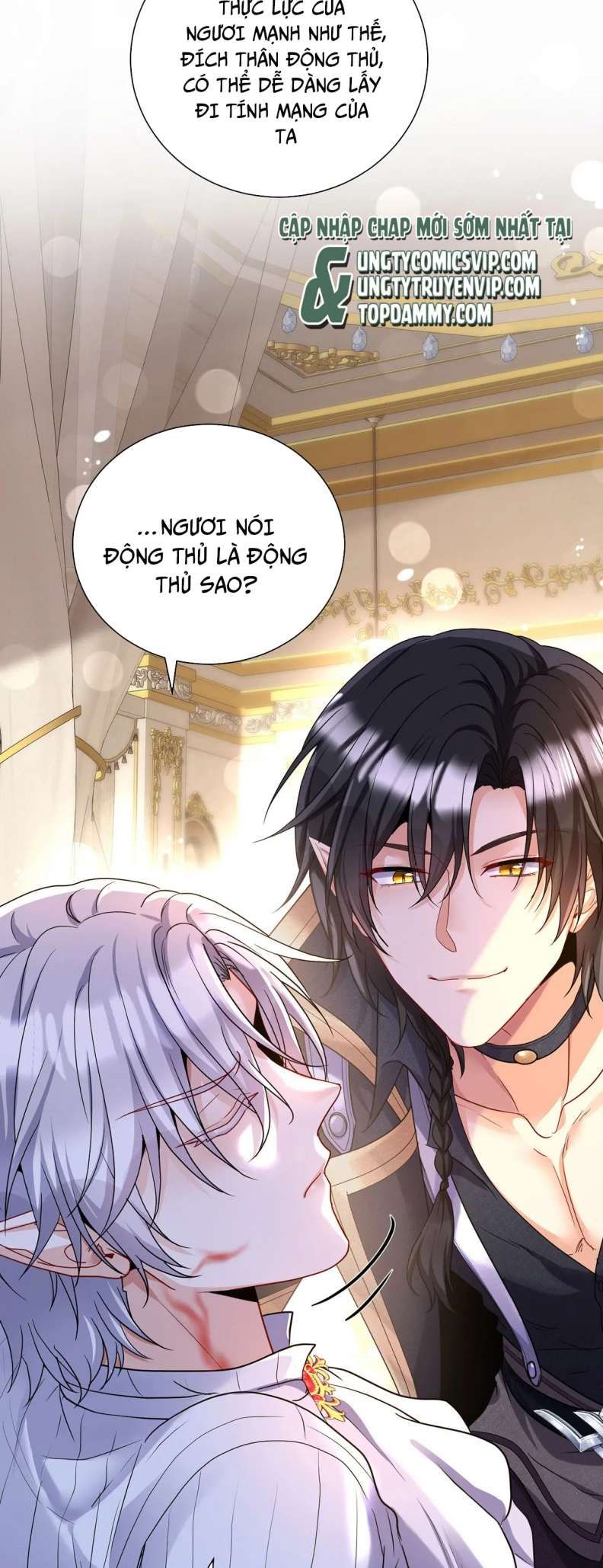 Thú Thụ Bất Thân Dẫn Sói Vào Nhà Chap 139 - Next Chap 140