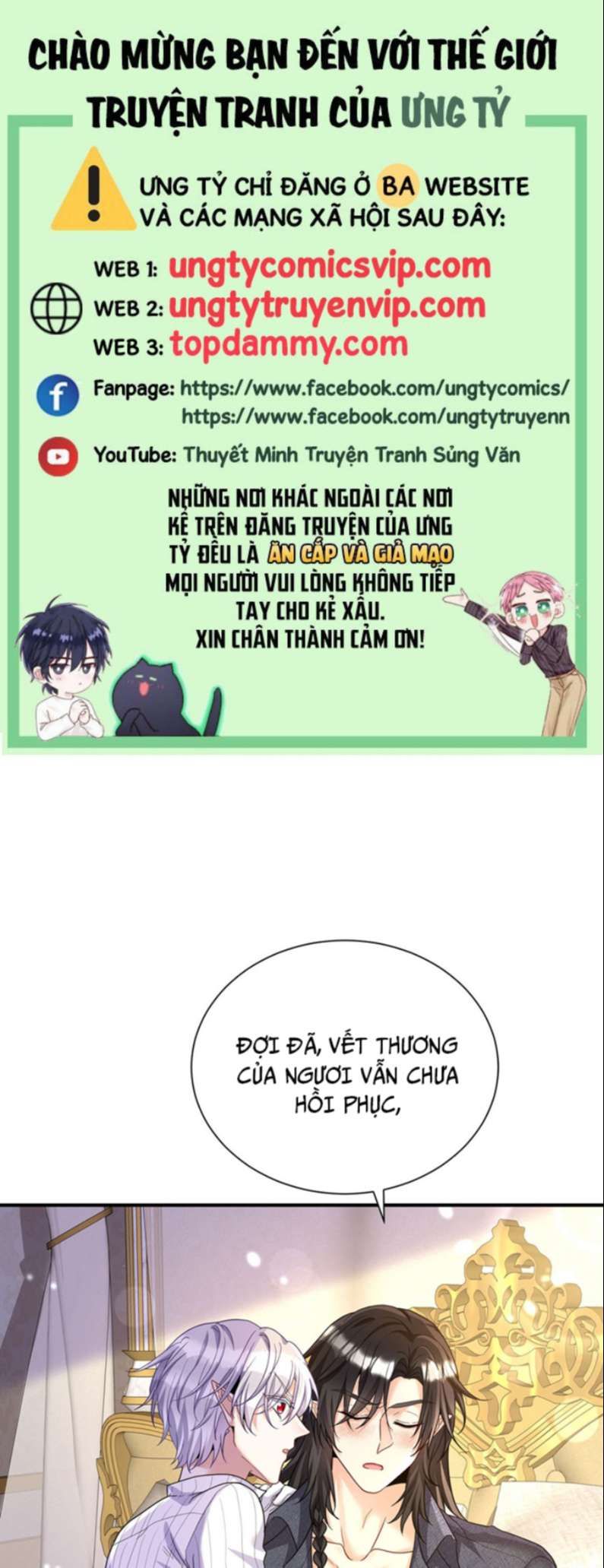 Thú Thụ Bất Thân Dẫn Sói Vào Nhà Chap 141 - Next Chap 142