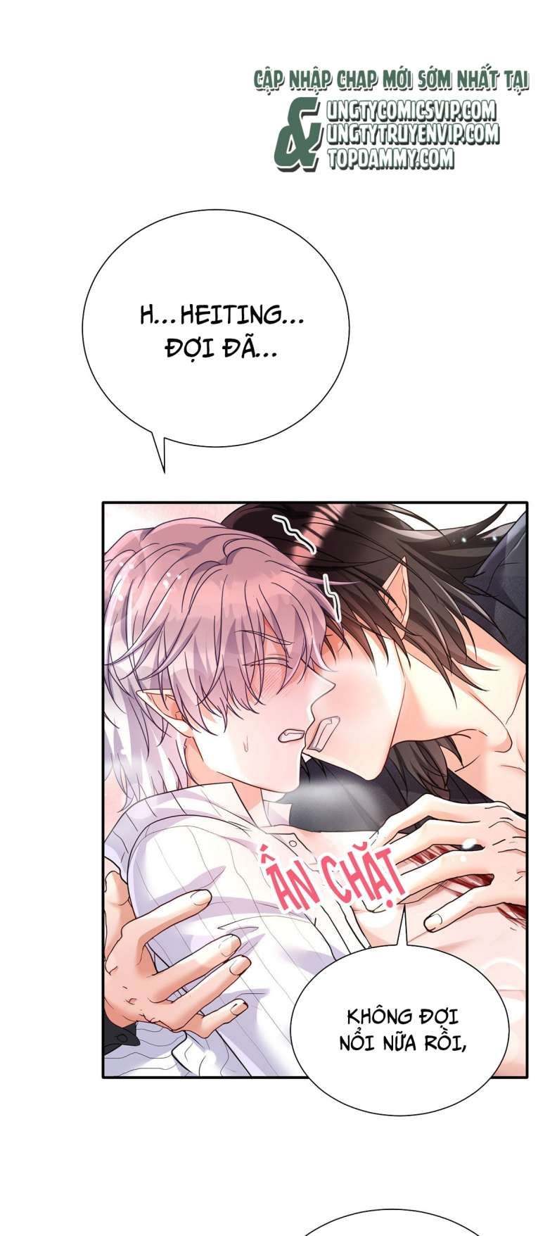 Thú Thụ Bất Thân Dẫn Sói Vào Nhà Chap 141 - Next Chap 142