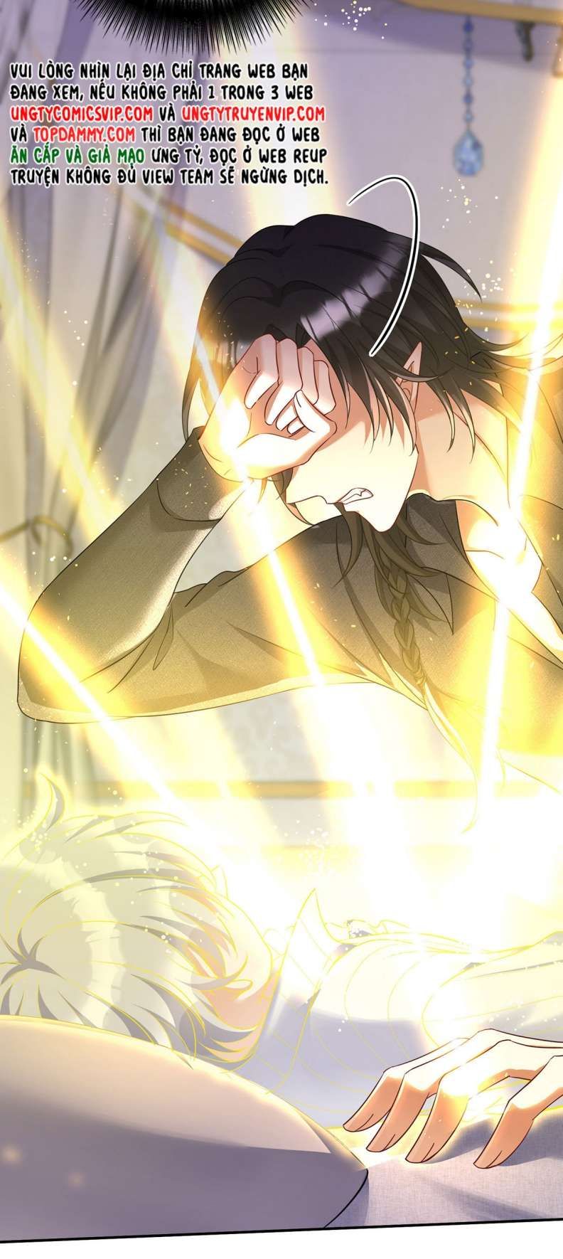 Thú Thụ Bất Thân Dẫn Sói Vào Nhà Chap 141 - Next Chap 142
