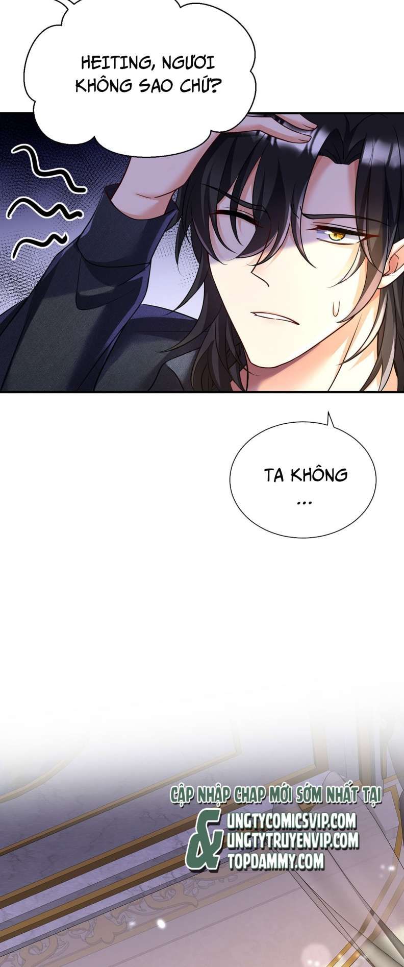 Thú Thụ Bất Thân Dẫn Sói Vào Nhà Chap 141 - Next Chap 142