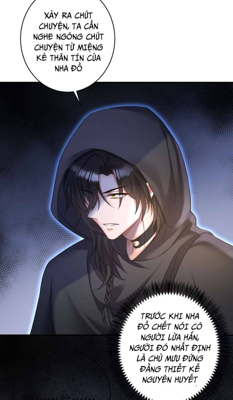 Thú Thụ Bất Thân Dẫn Sói Vào Nhà Chap 148 - Next Chap 149