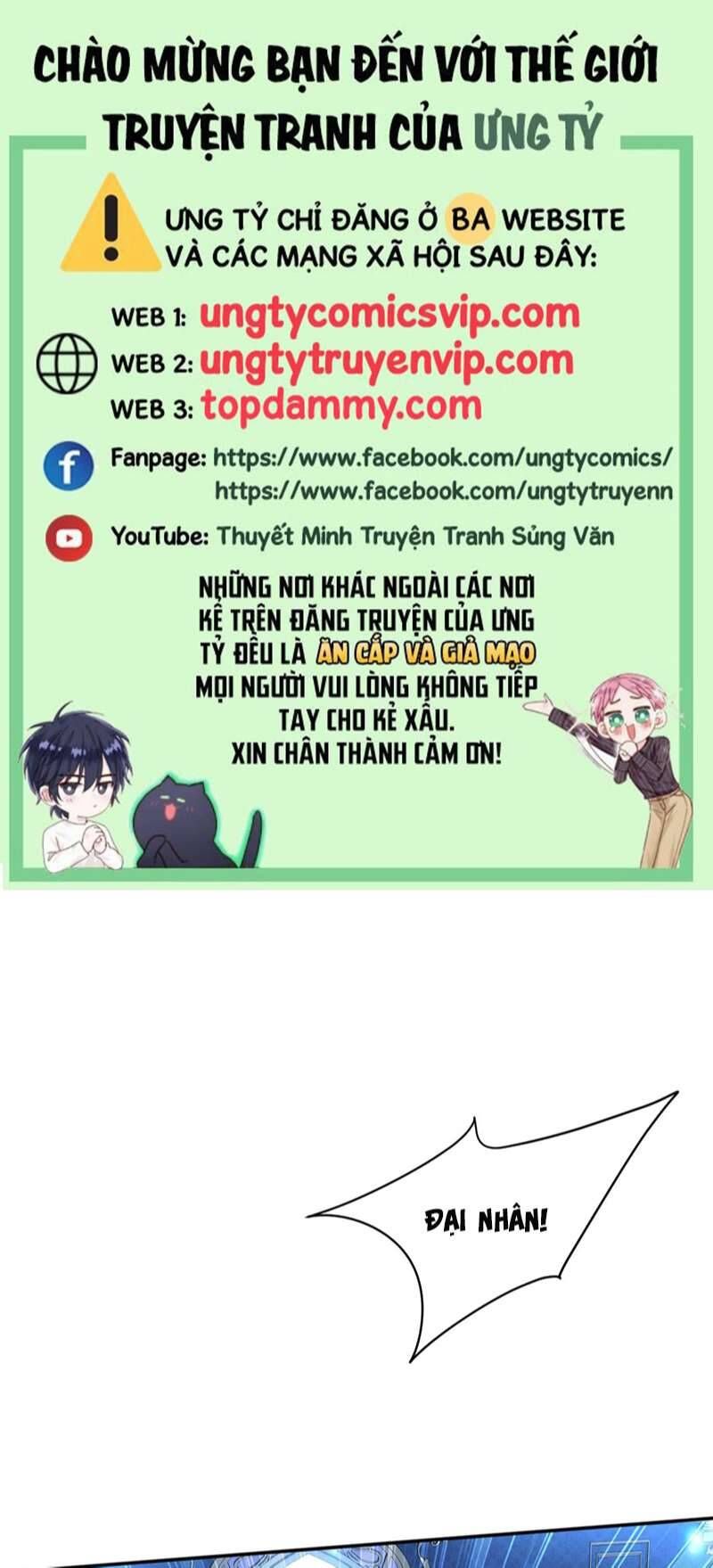 Thú Thụ Bất Thân Dẫn Sói Vào Nhà Chap 152 - Next Chap 153