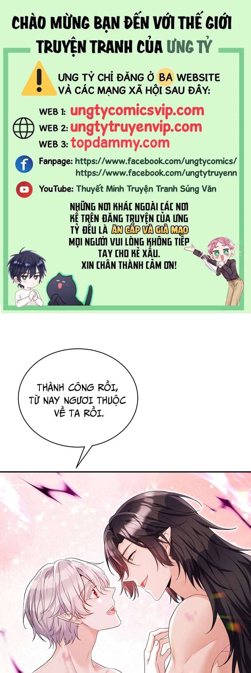 Thú Thụ Bất Thân Dẫn Sói Vào Nhà Chap 160 - Next Chap 161