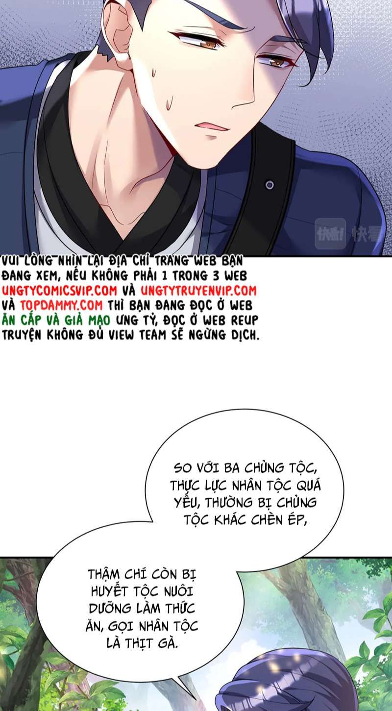 Thú Thụ Bất Thân Dẫn Sói Vào Nhà Chap 164 - Next Chap 165