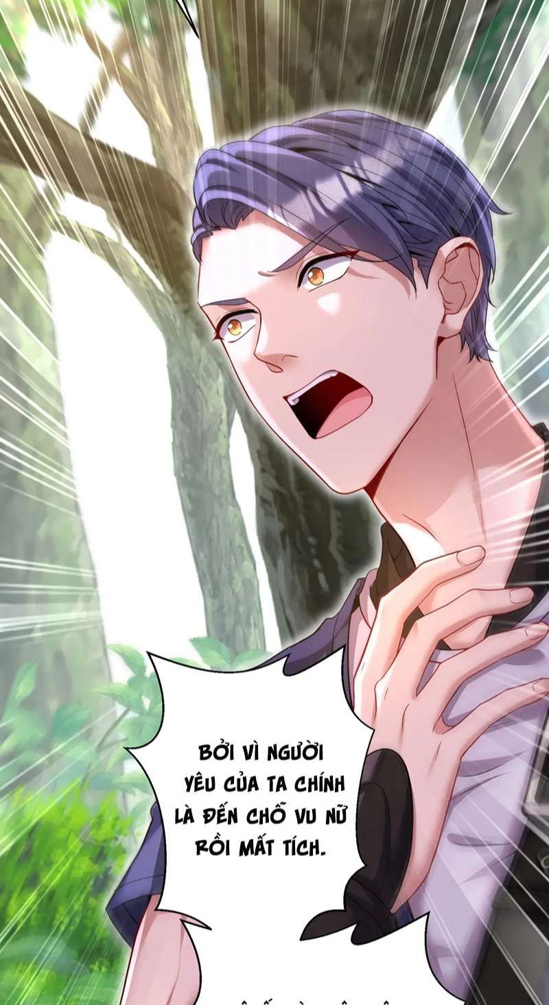 Thú Thụ Bất Thân Dẫn Sói Vào Nhà Chap 164 - Next Chap 165