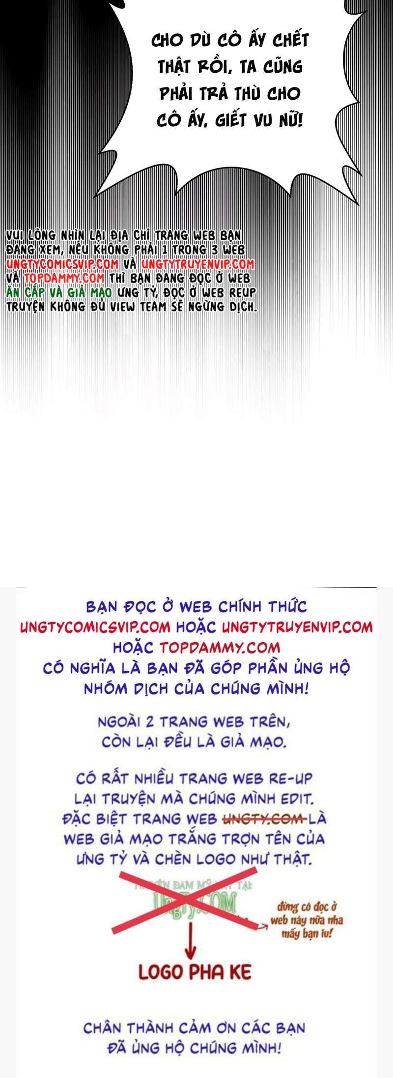 Thú Thụ Bất Thân Dẫn Sói Vào Nhà Chap 164 - Next Chap 165