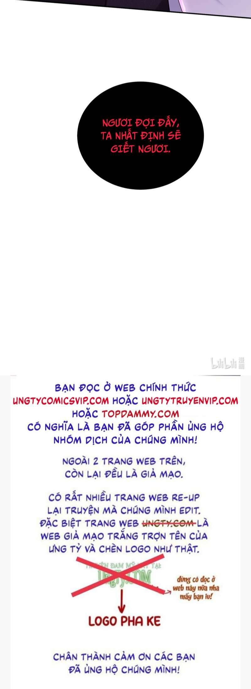 Thú Thụ Bất Thân Dẫn Sói Vào Nhà Chap 171 - Next Chap 172