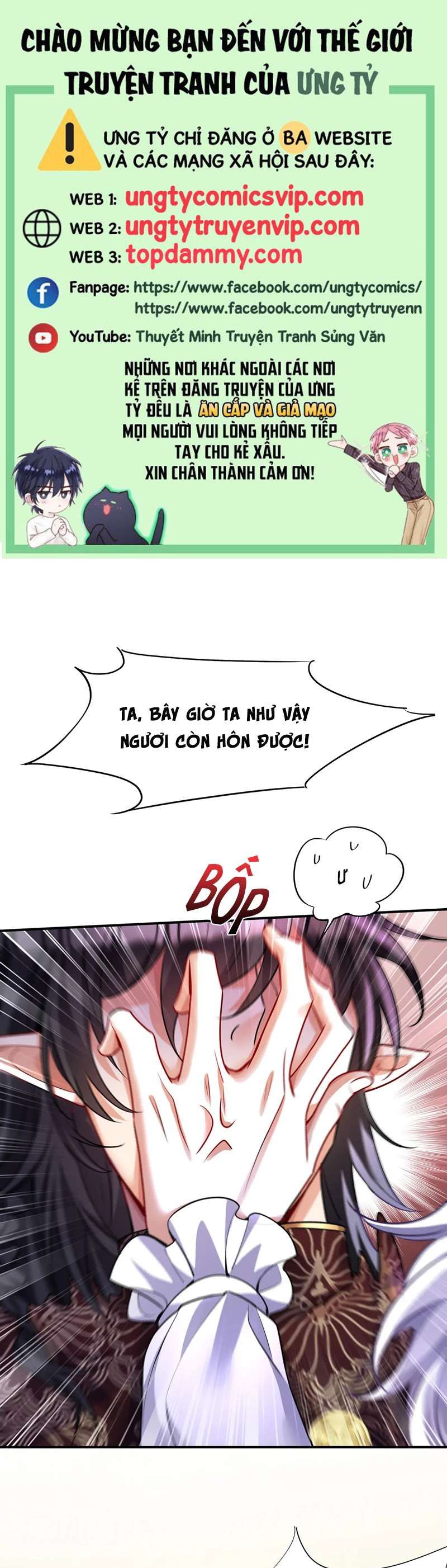 Thú Thụ Bất Thân Dẫn Sói Vào Nhà Chap 173 - Next Chap 174