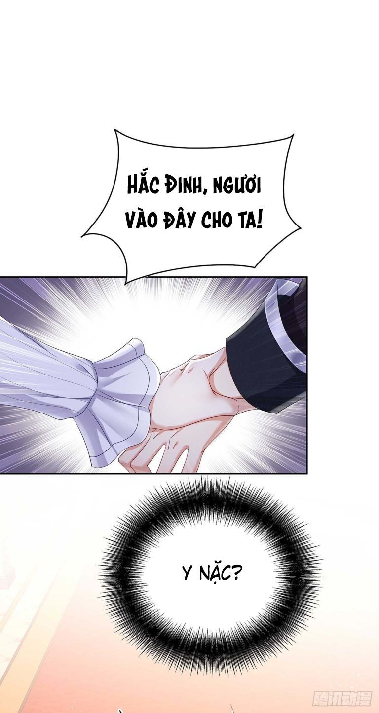 Thú Thụ Bất Thân Dẫn Sói Vào Nhà Chap 18 - Next Chap 19