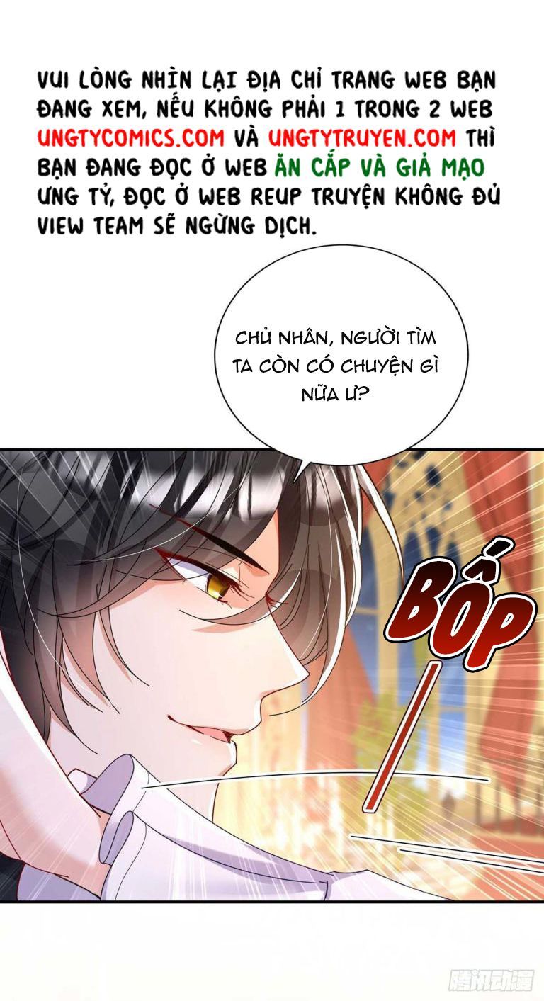 Thú Thụ Bất Thân Dẫn Sói Vào Nhà Chap 18 - Next Chap 19