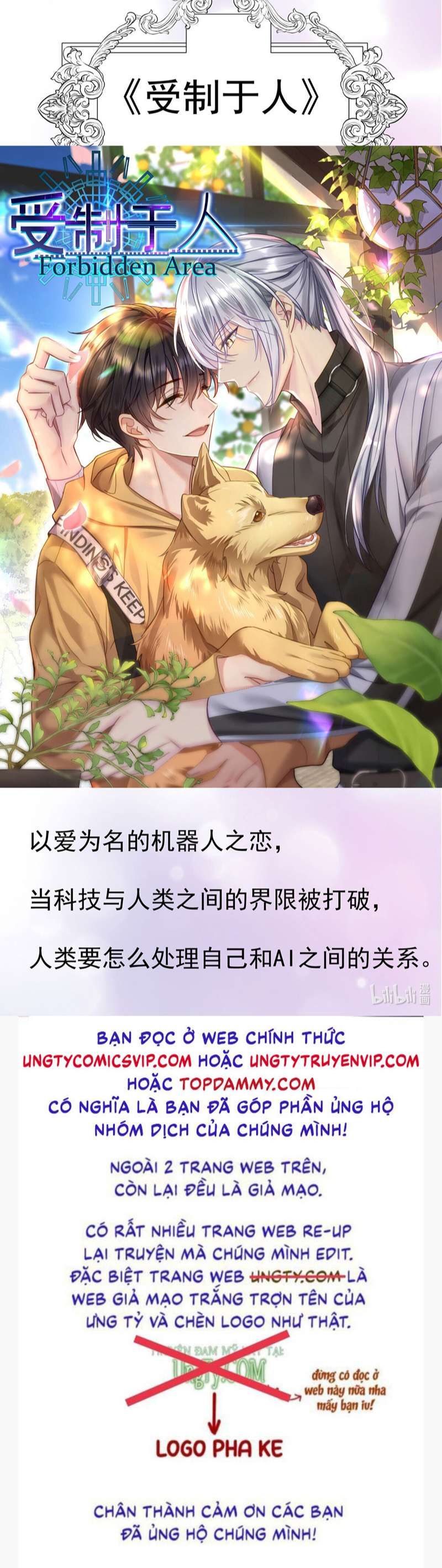Thú Thụ Bất Thân Dẫn Sói Vào Nhà Chap 184 - Next Chap 185