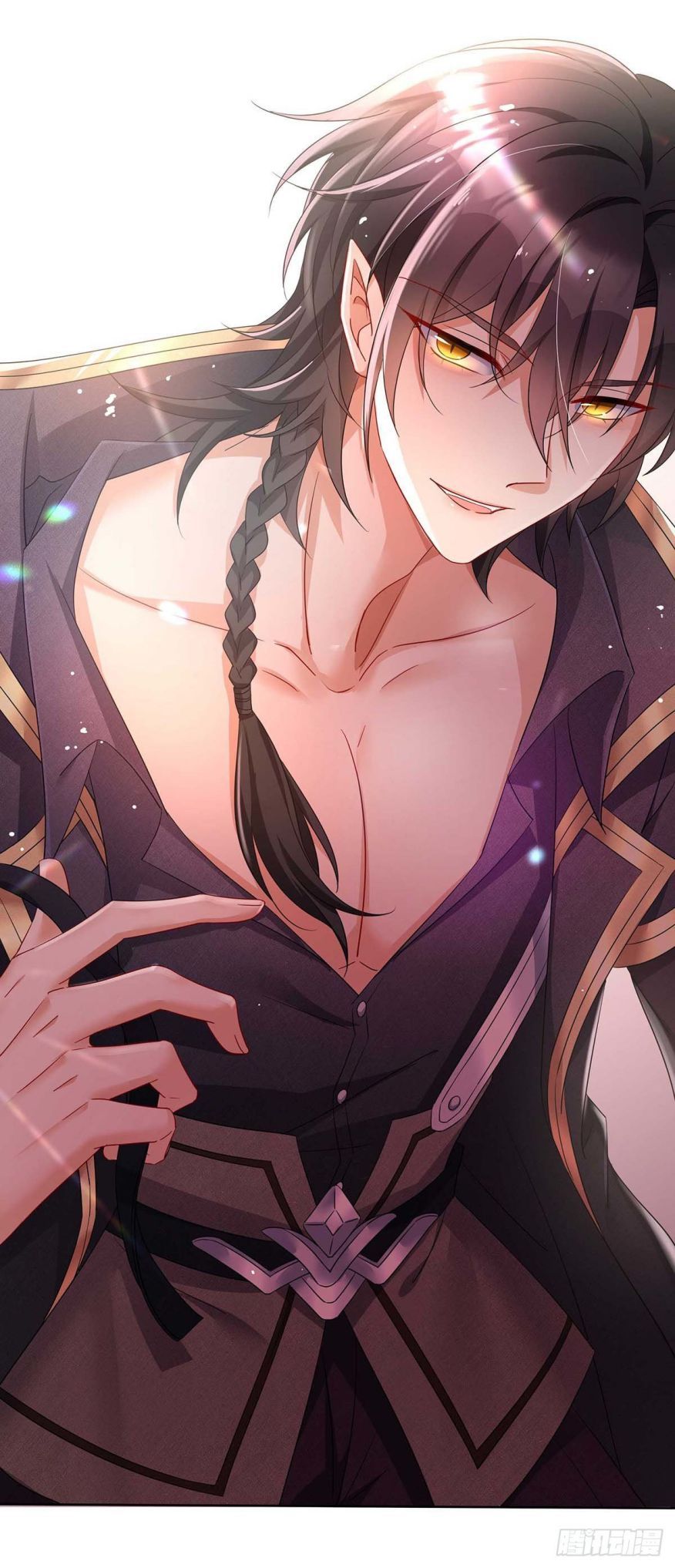 Thú Thụ Bất Thân Dẫn Sói Vào Nhà Chap 20 - Next Chap 21