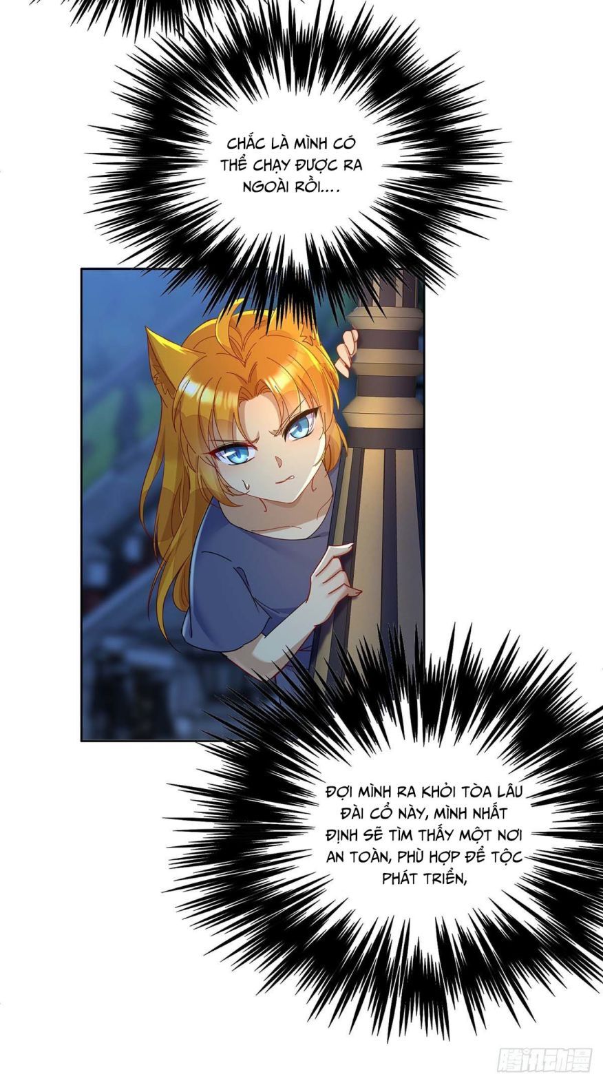 Thú Thụ Bất Thân Dẫn Sói Vào Nhà Chap 20 - Next Chap 21