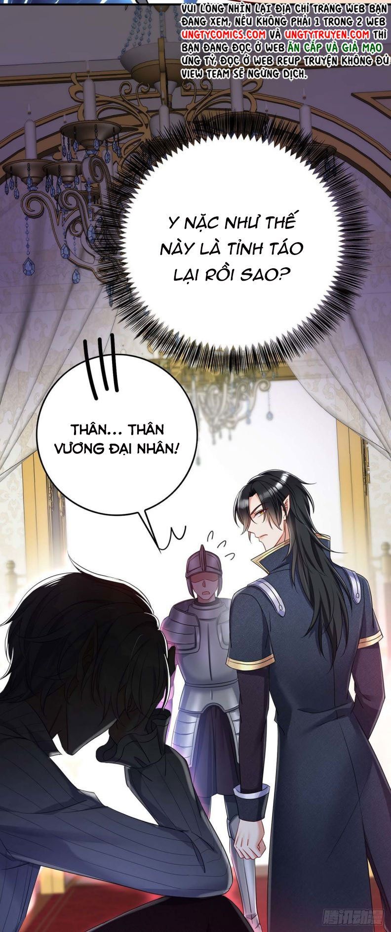 Thú Thụ Bất Thân Dẫn Sói Vào Nhà Chap 22 - Next Chap 23