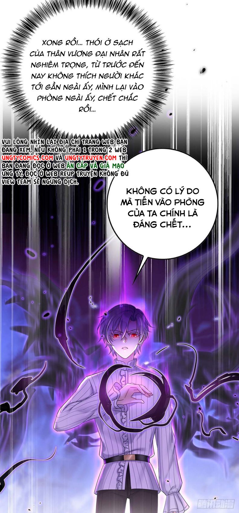 Thú Thụ Bất Thân Dẫn Sói Vào Nhà Chap 22 - Next Chap 23