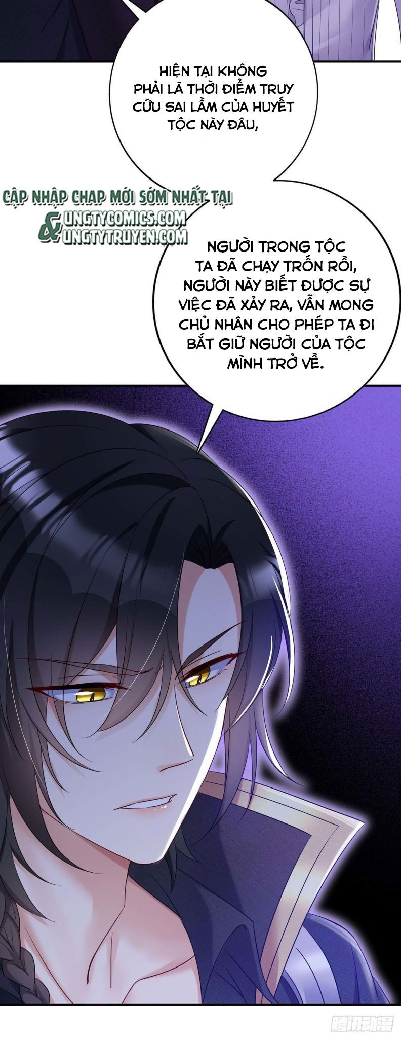 Thú Thụ Bất Thân Dẫn Sói Vào Nhà Chap 22 - Next Chap 23