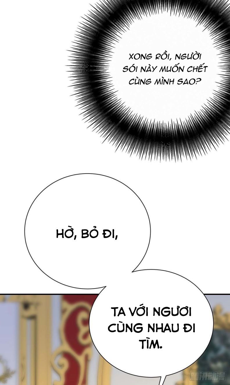 Thú Thụ Bất Thân Dẫn Sói Vào Nhà Chap 22 - Next Chap 23