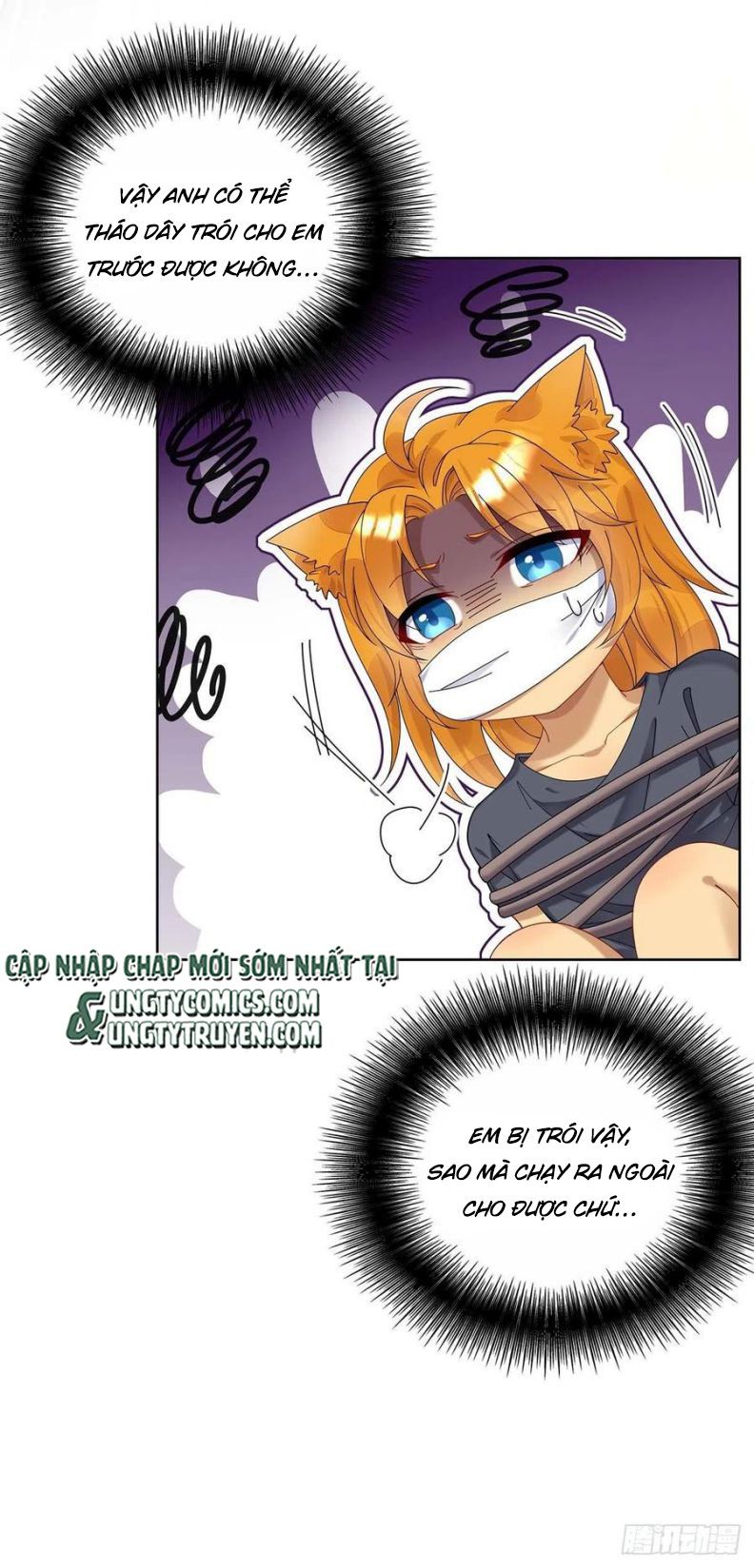 Thú Thụ Bất Thân Dẫn Sói Vào Nhà Chap 32 - Next Chap 33