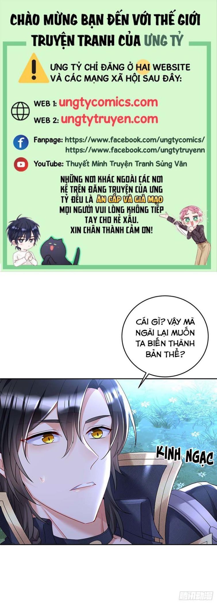 Thú Thụ Bất Thân Dẫn Sói Vào Nhà Chap 46 - Next Chap 47