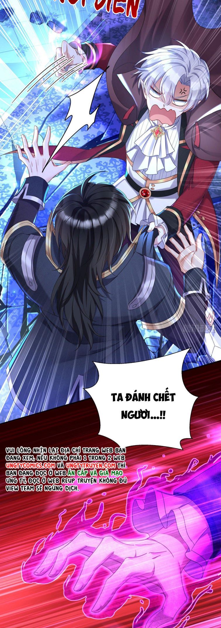 Thú Thụ Bất Thân Dẫn Sói Vào Nhà Chap 51 - Next Chap 52