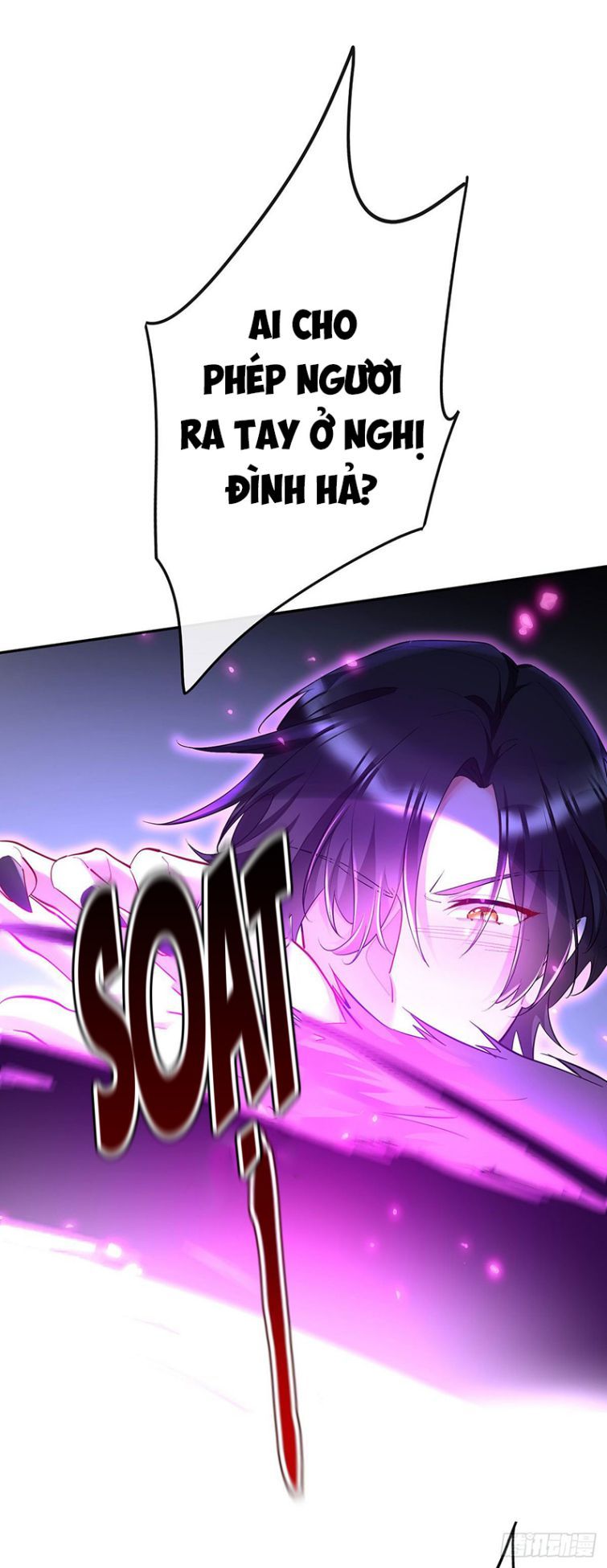 Thú Thụ Bất Thân Dẫn Sói Vào Nhà Chap 57 - Next Chap 58