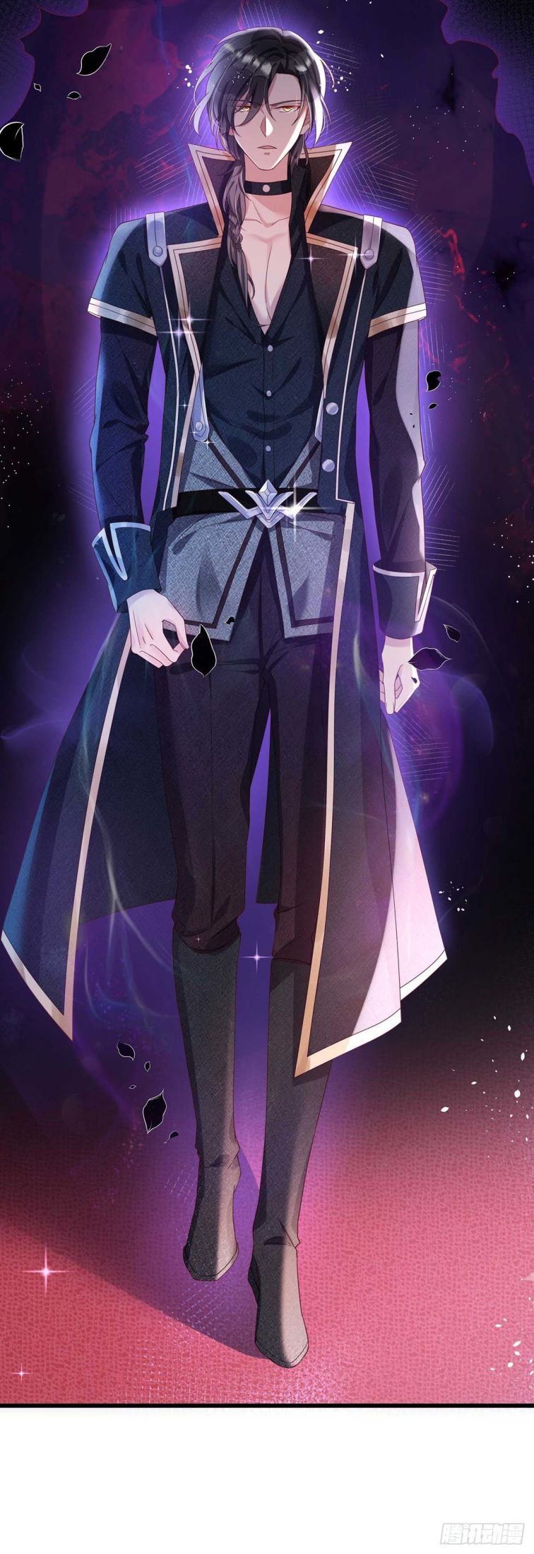 Thú Thụ Bất Thân Dẫn Sói Vào Nhà Chap 7 - Next Chap 8