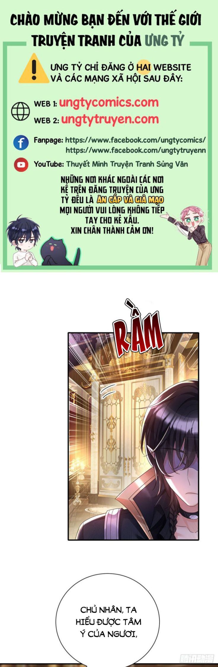 Thú Thụ Bất Thân Dẫn Sói Vào Nhà Chap 74 - Next Chap 75