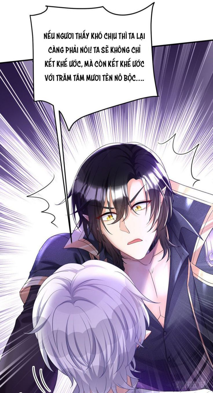 Thú Thụ Bất Thân Dẫn Sói Vào Nhà Chap 74 - Next Chap 75