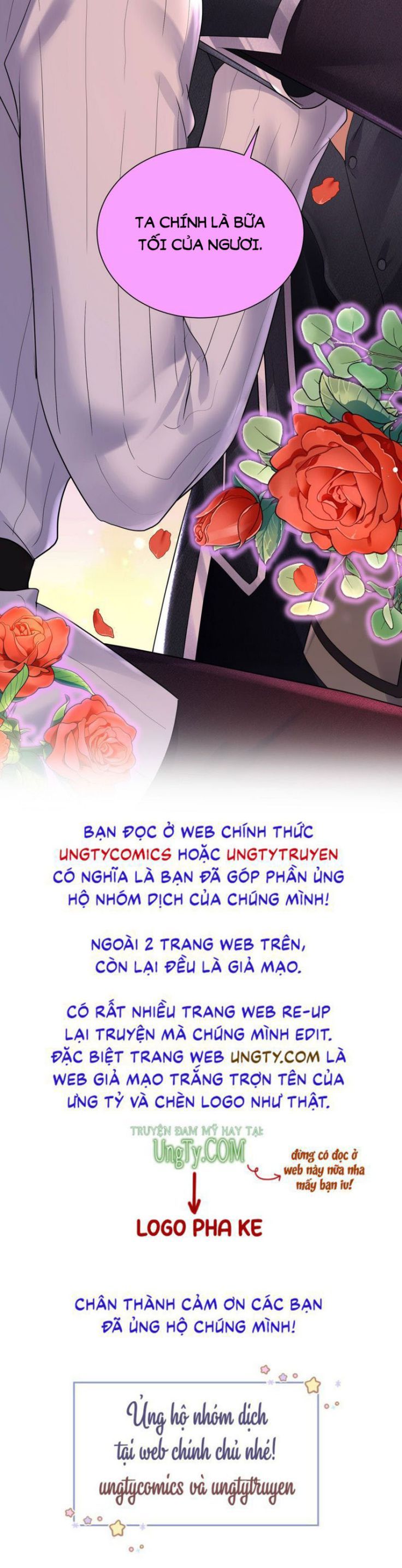 Thú Thụ Bất Thân Dẫn Sói Vào Nhà Chap 74 - Next Chap 75