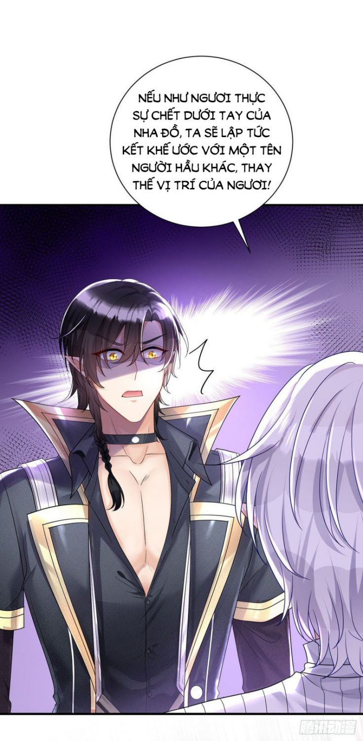 Thú Thụ Bất Thân Dẫn Sói Vào Nhà Chap 74 - Next Chap 75