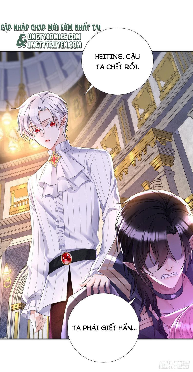 Thú Thụ Bất Thân Dẫn Sói Vào Nhà Chap 77 - Next Chap 78