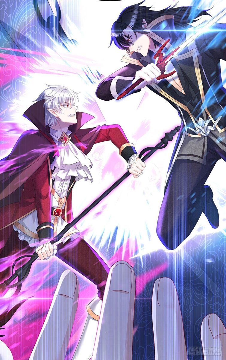 Thú Thụ Bất Thân Dẫn Sói Vào Nhà Chap 84 - Next Chap 85