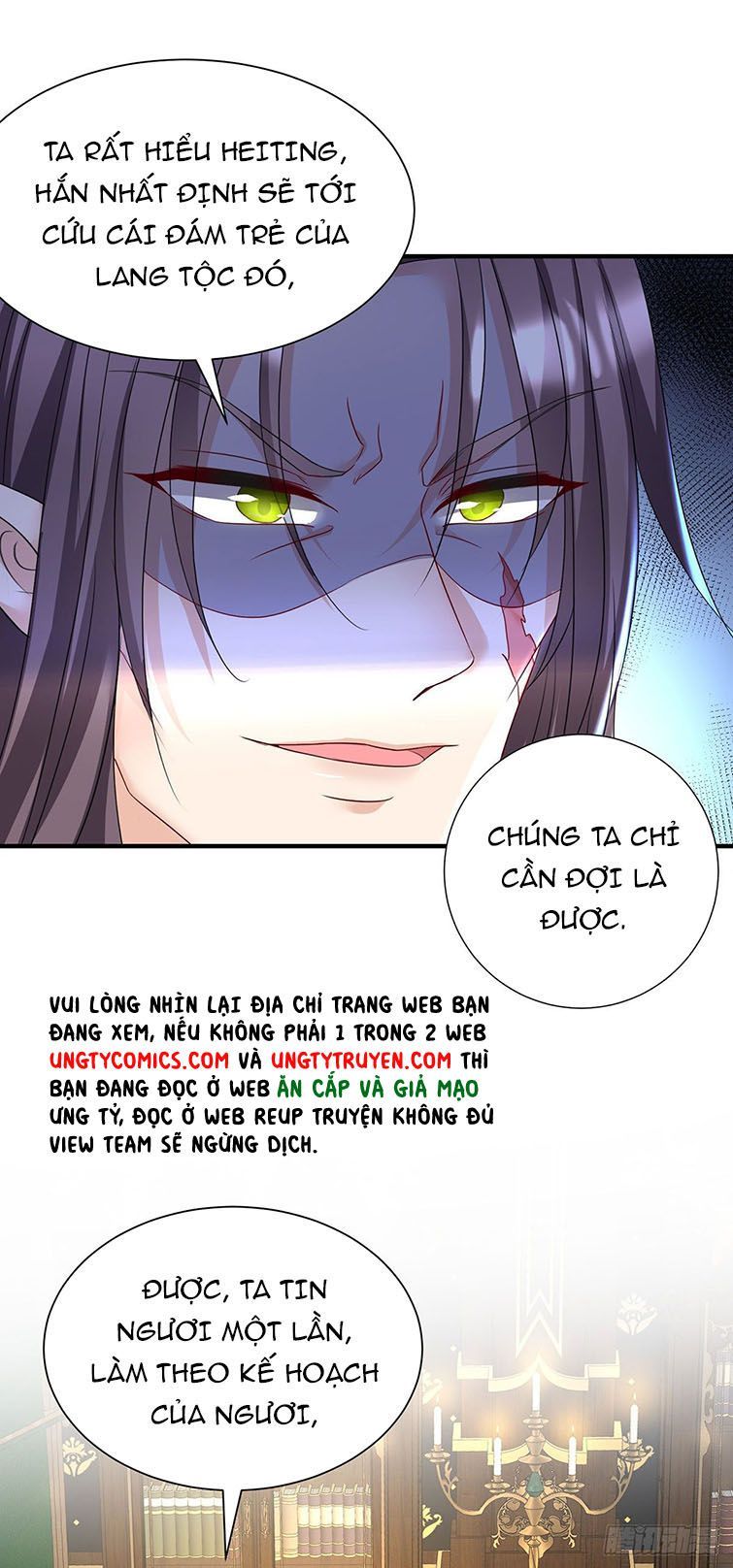 Thú Thụ Bất Thân Dẫn Sói Vào Nhà Chap 84 - Next Chap 85