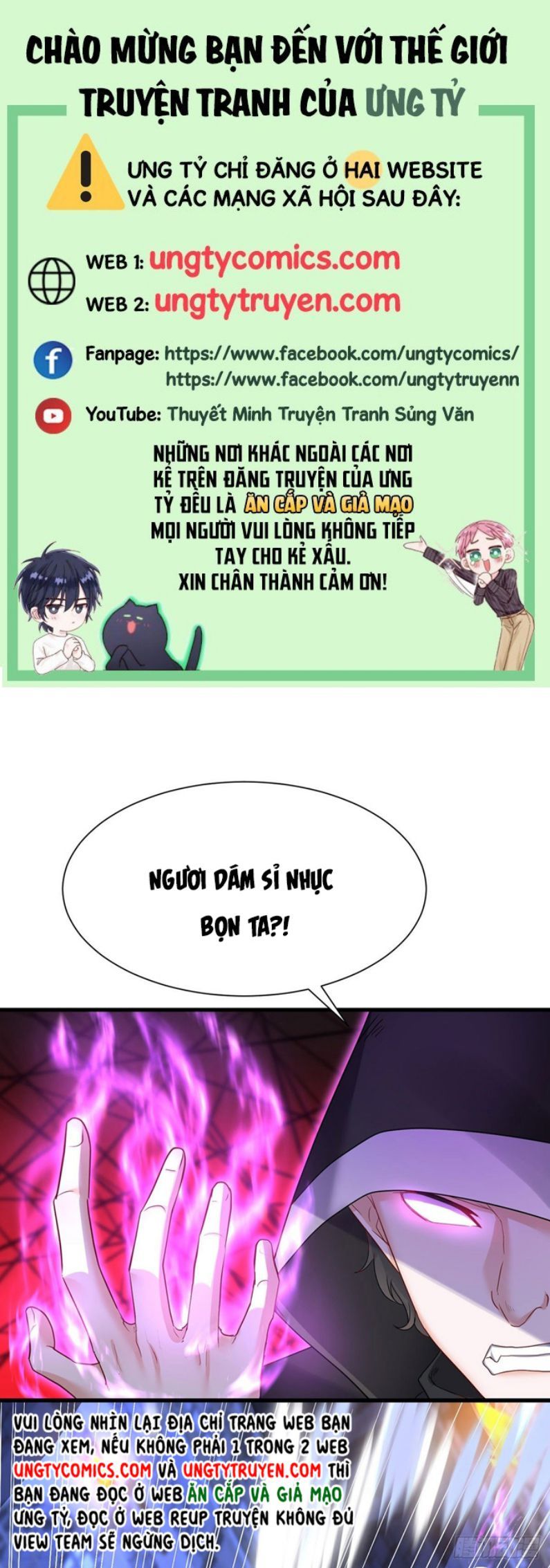 Thú Thụ Bất Thân Dẫn Sói Vào Nhà Chap 85 - Next Chap 86