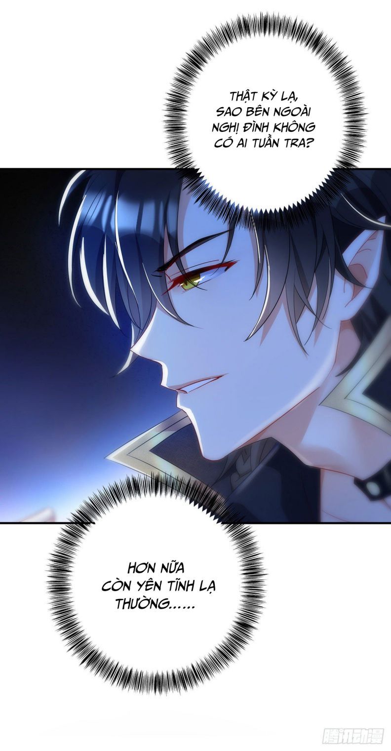 Thú Thụ Bất Thân Dẫn Sói Vào Nhà Chap 85 - Next Chap 86