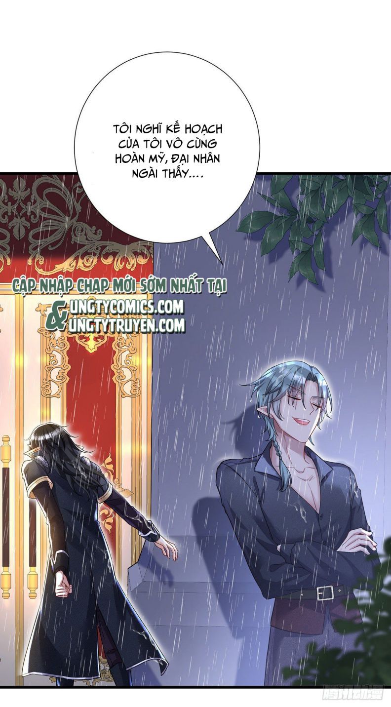 Thú Thụ Bất Thân Dẫn Sói Vào Nhà Chap 85 - Next Chap 86
