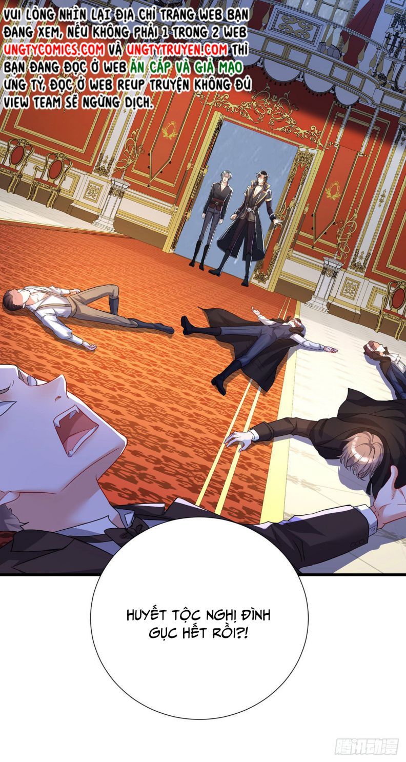 Thú Thụ Bất Thân Dẫn Sói Vào Nhà Chap 85 - Next Chap 86