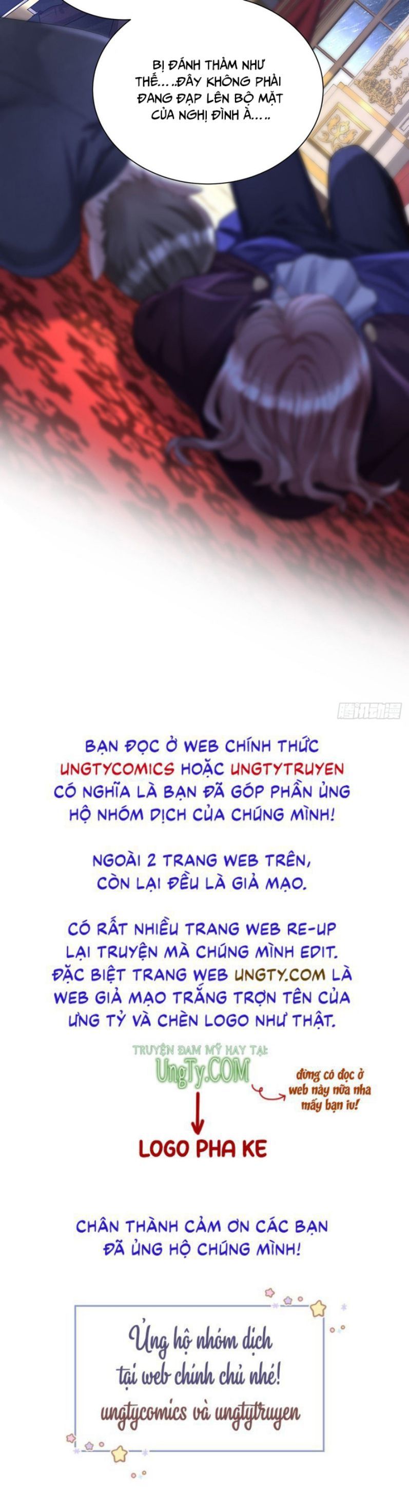 Thú Thụ Bất Thân Dẫn Sói Vào Nhà Chap 85 - Next Chap 86