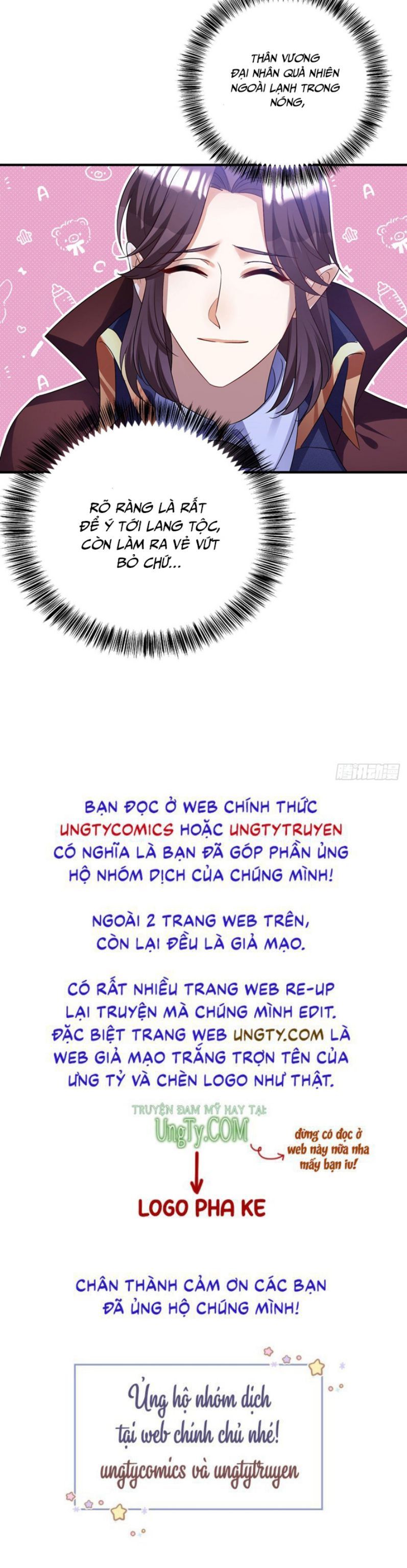 Thú Thụ Bất Thân Dẫn Sói Vào Nhà Chap 92 - Next Chap 93