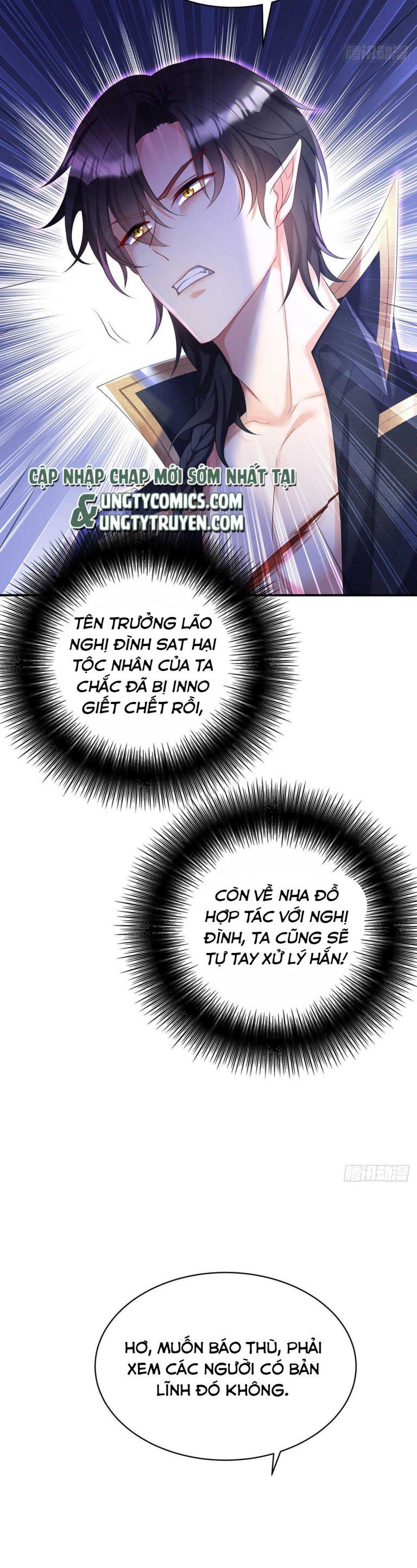 Thú Thụ Bất Thân Dẫn Sói Vào Nhà Chap 93 - Next Chap 94
