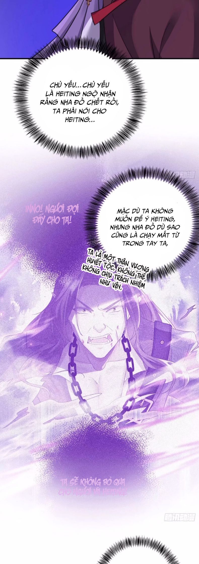 Thú Thụ Bất Thân Dẫn Sói Vào Nhà Chap 96 - Next Chap 97