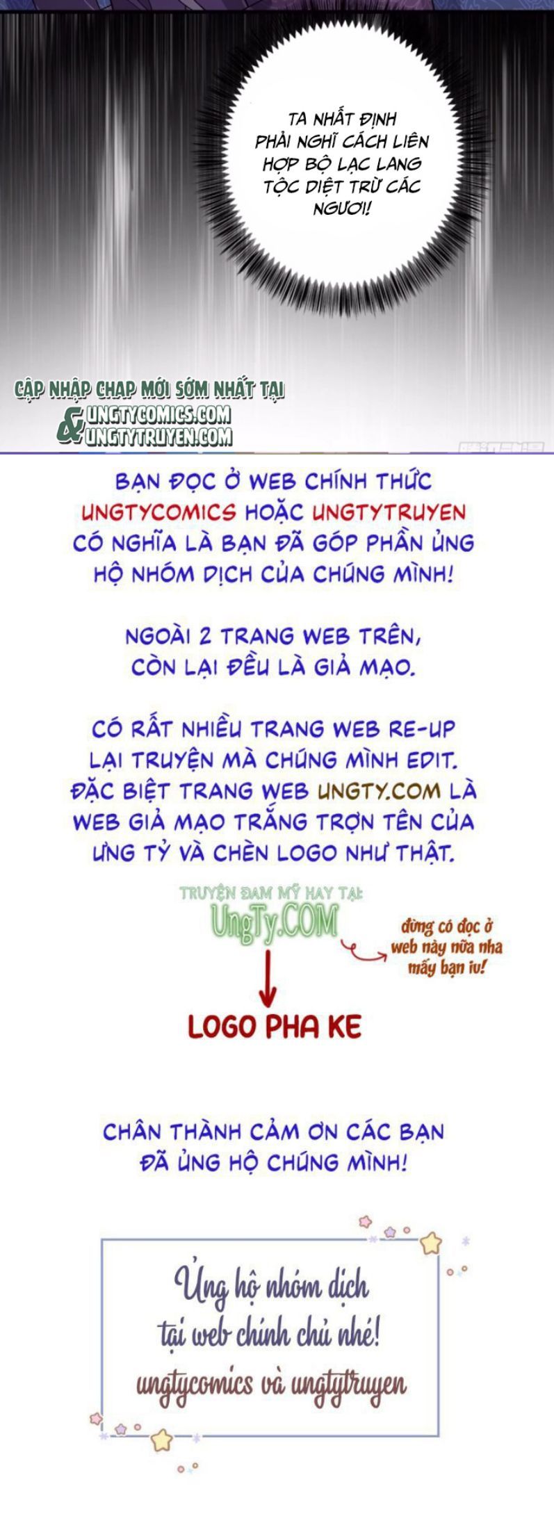 Thú Thụ Bất Thân Dẫn Sói Vào Nhà Chap 96 - Next Chap 97
