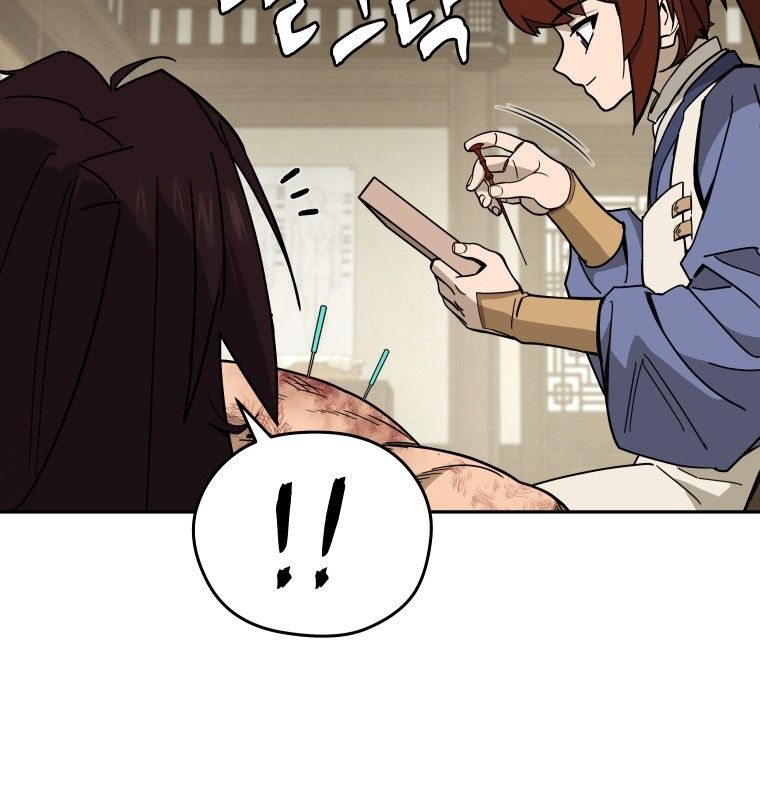 Thần Y Ma Đạo Chap 1 - Next Chap 2