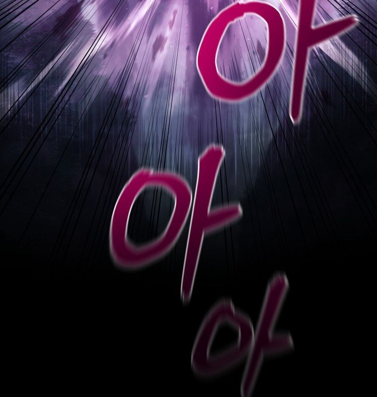 Thần Y Ma Đạo Chap 1 - Next Chap 2