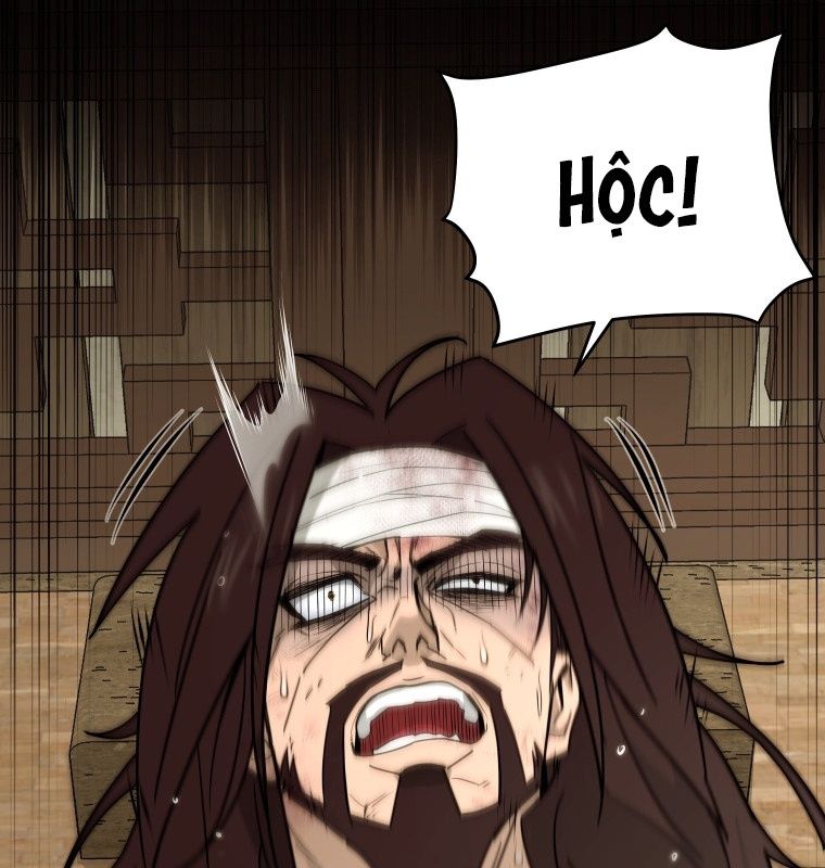 Thần Y Ma Đạo Chap 1 - Next Chap 2