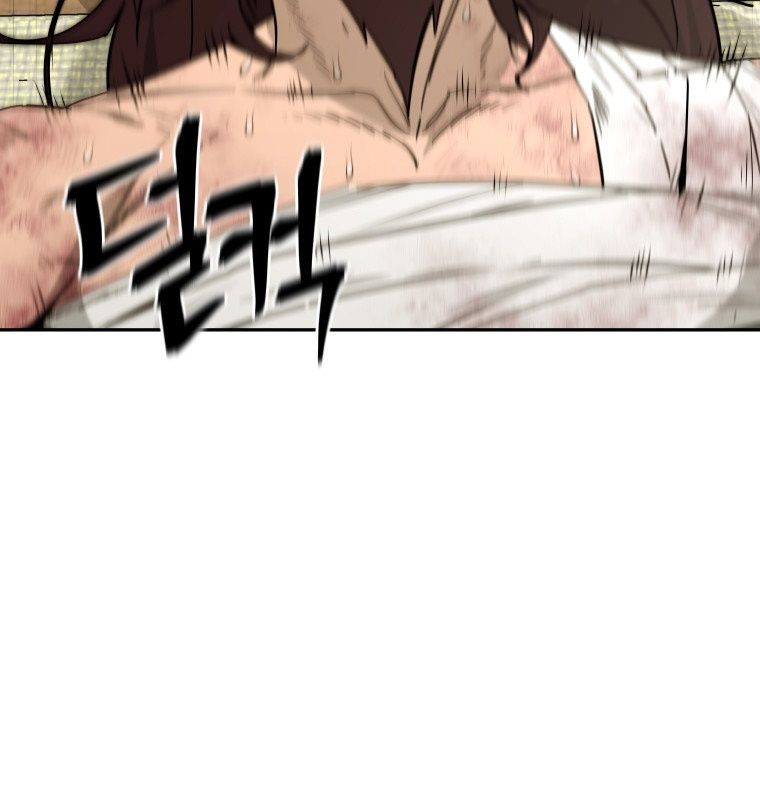 Thần Y Ma Đạo Chap 1 - Next Chap 2